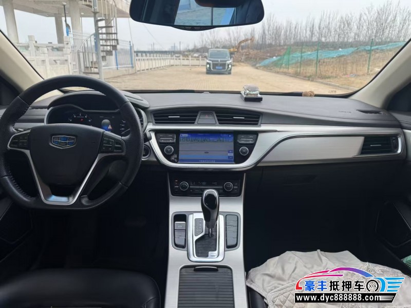 17年吉利帝豪轿车抵押车出售