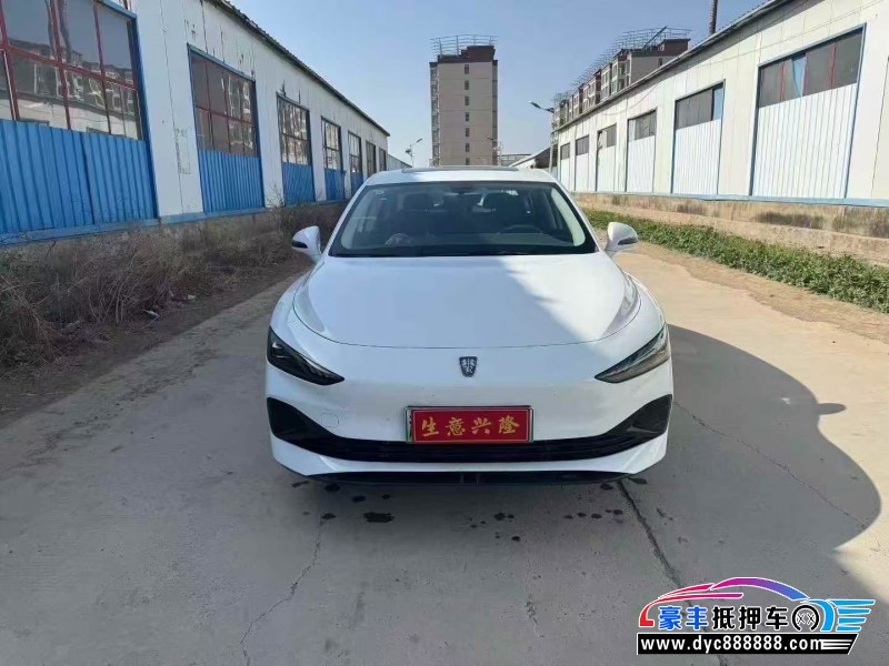 25年荣威D7轿车抵押车出售