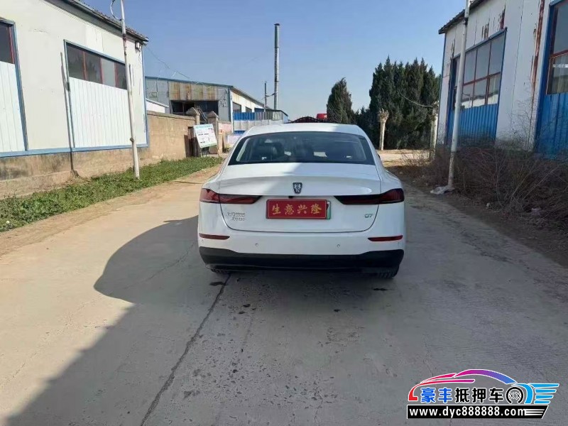 25年荣威D7轿车抵押车出售