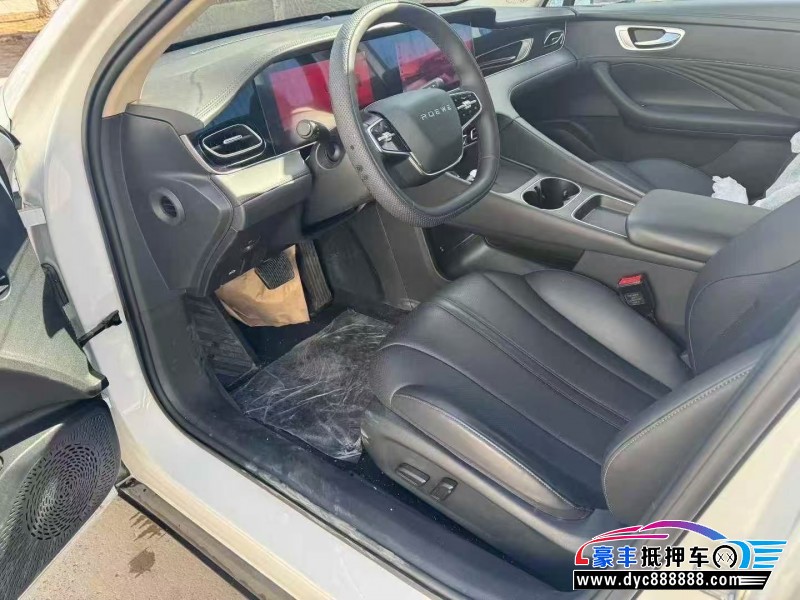 25年荣威D7轿车抵押车出售