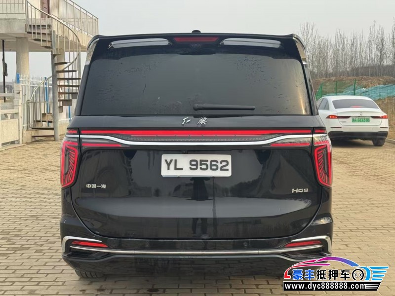 22年红旗HQ9轿车抵押车出售
