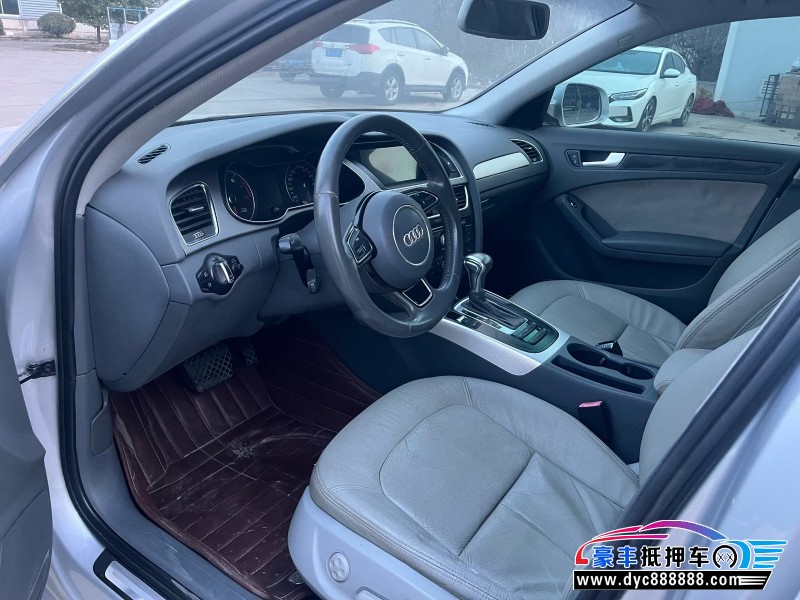 13年奥迪A4L轿车抵押车出售