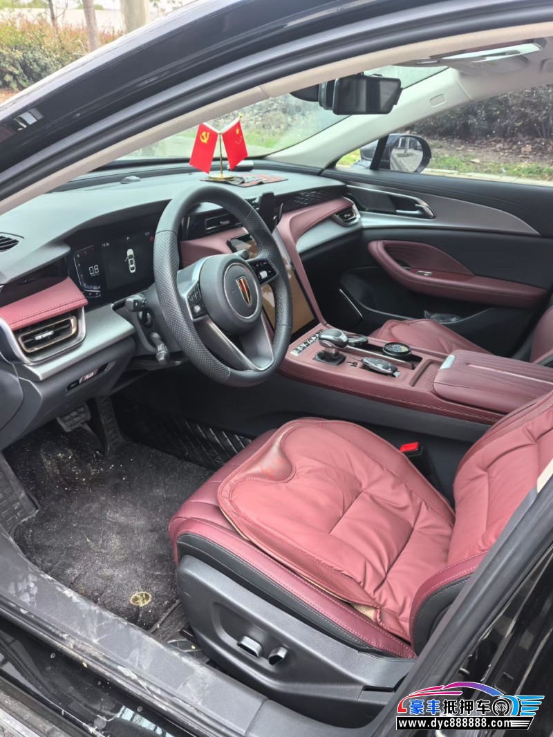 24年红旗H5轿车抵押车出售