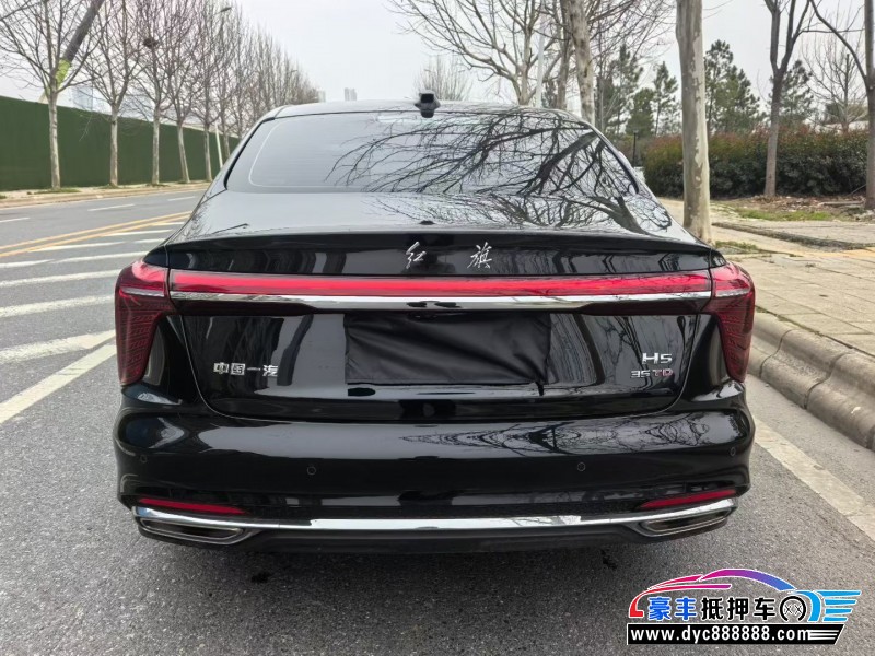 24年红旗H5轿车抵押车出售