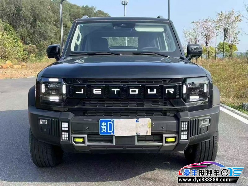 25年捷途旅行者轿车抵押车出售