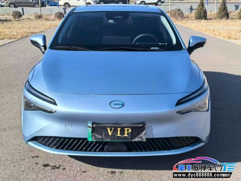 24年传祺埃安轿车抵押车出售