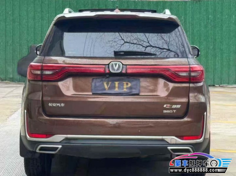 19年长安长安CS95轿车抵押车出售