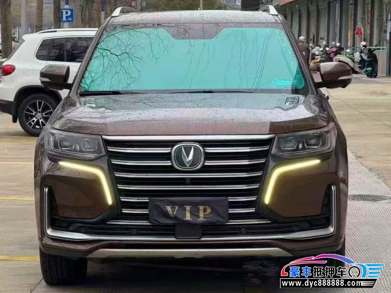 19年长安长安CS95轿车抵押车出售