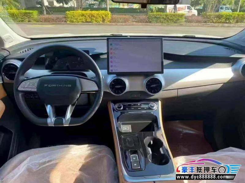 25年东风风行星海轿车抵押车出售