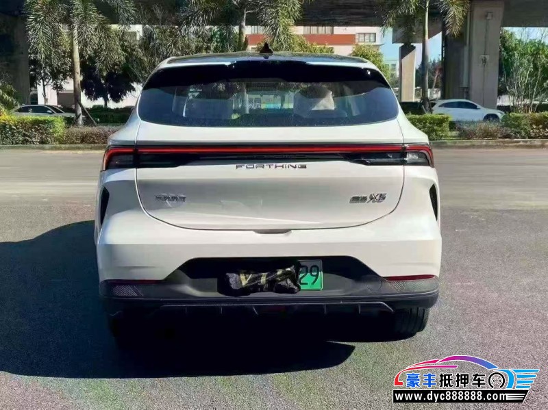 25年东风风行星海轿车抵押车出售