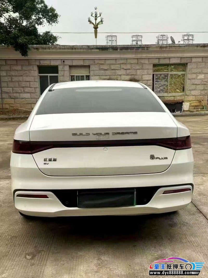 23年比亚迪秦轿车抵押车出售