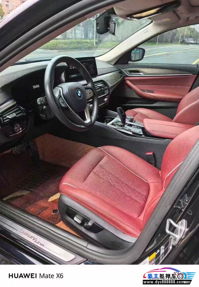 23年宝马5系轿车抵押车出售