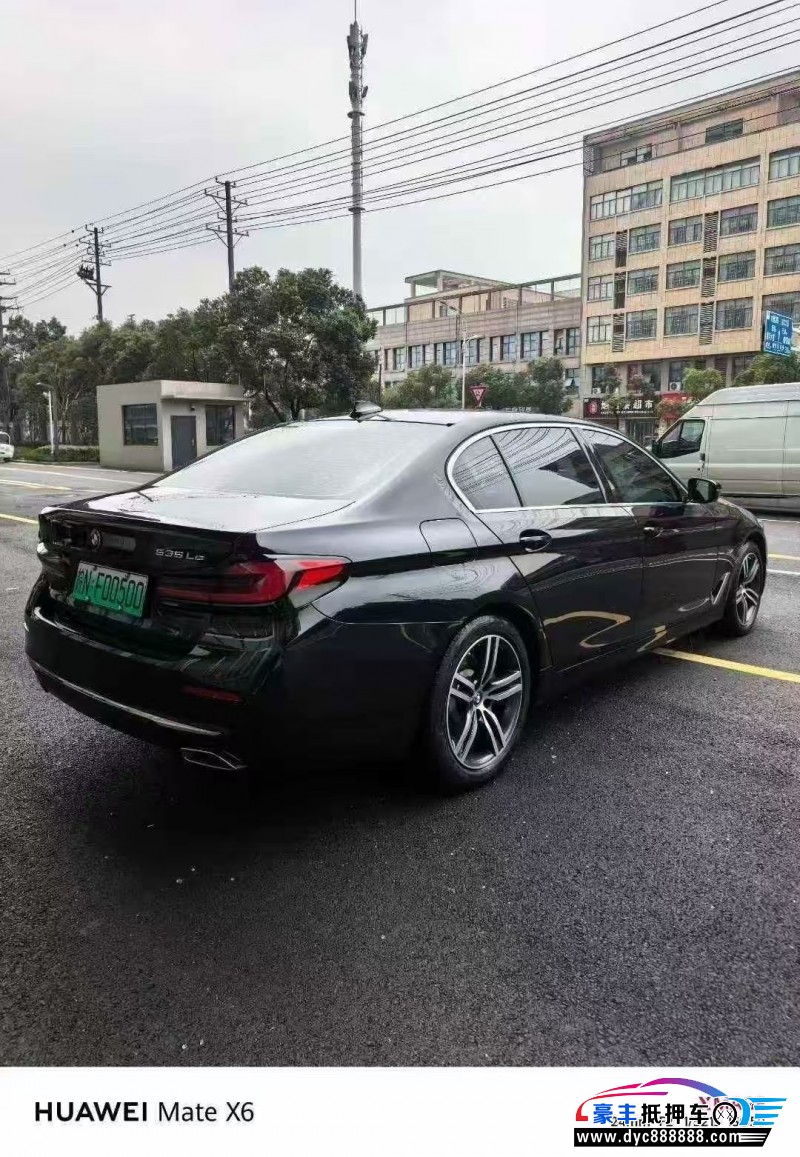 23年宝马5系轿车抵押车出售