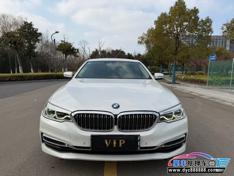 20年宝马5系轿车抵押车出售