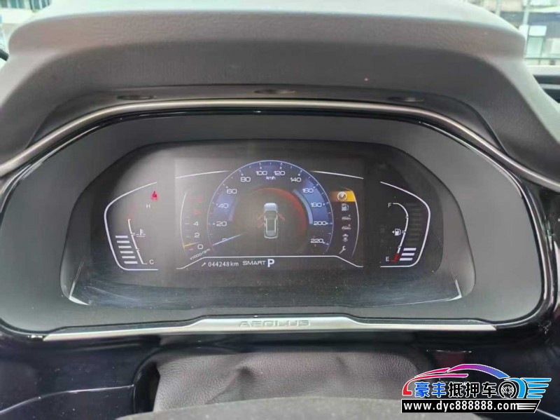 22年东风AX7轿车抵押车出售