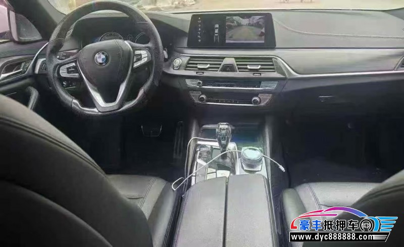 18年宝马5系轿车抵押车出售