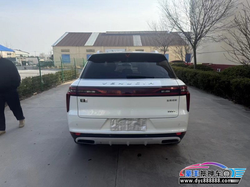 21年启辰星轿车抵押车出售