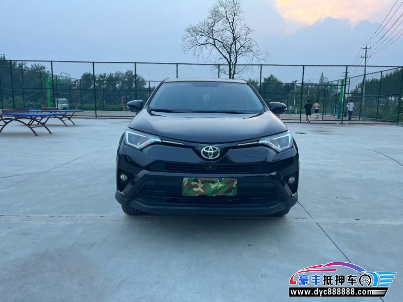 抵押车出售19年丰田RAV4轿车