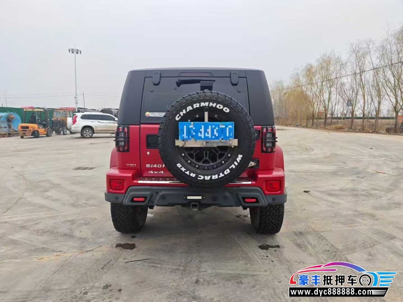 24年北京BJ40轿车抵押车出售