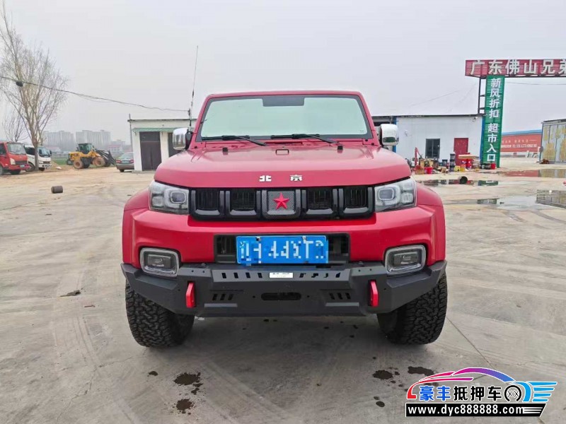 24年北京BJ40轿车抵押车出售