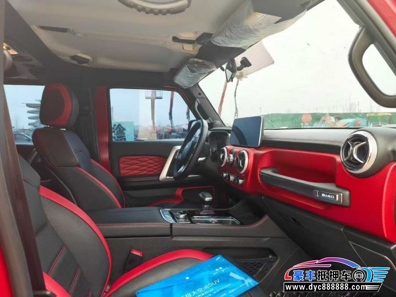 24年北京BJ40轿车抵押车出售