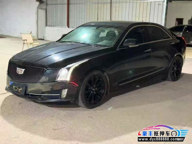 15年凯迪拉克ATS轿车抵押车出售