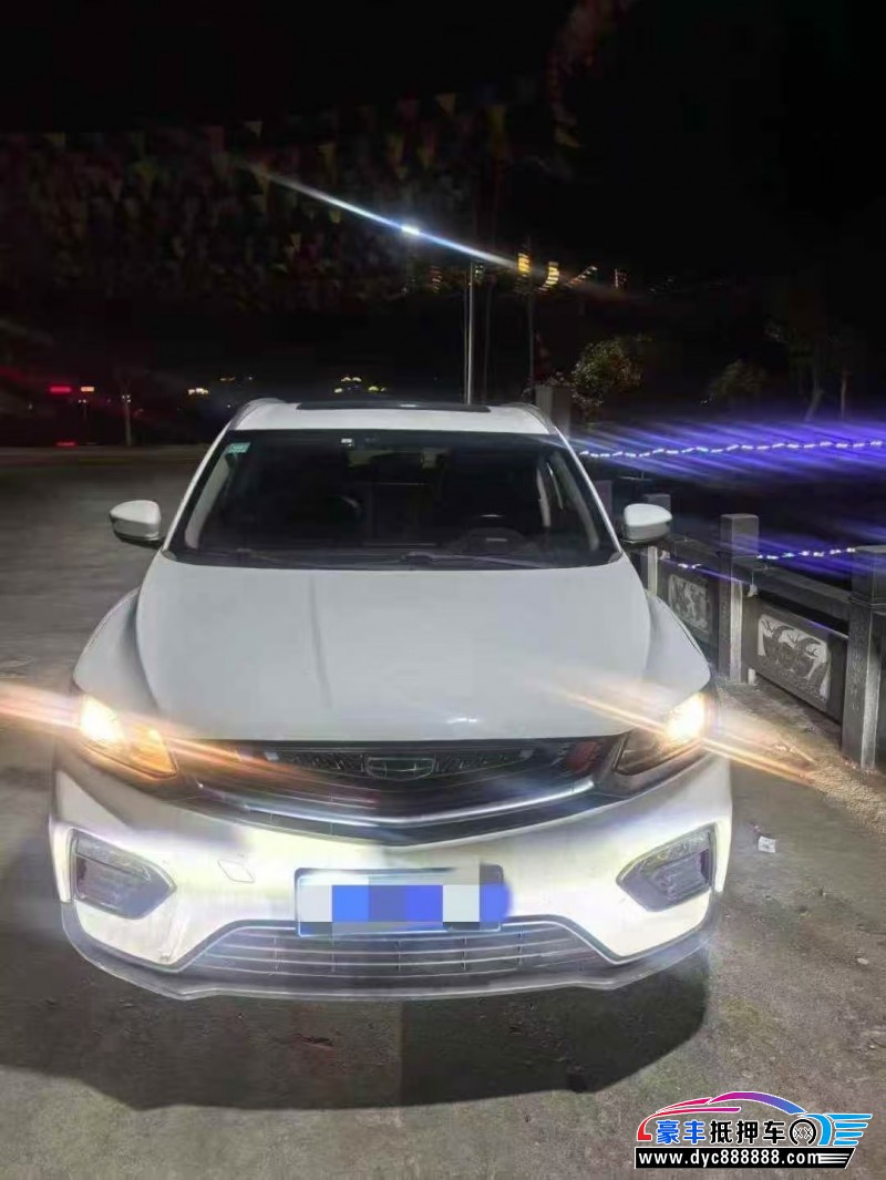 抵押车出售20年吉利缤越轿车