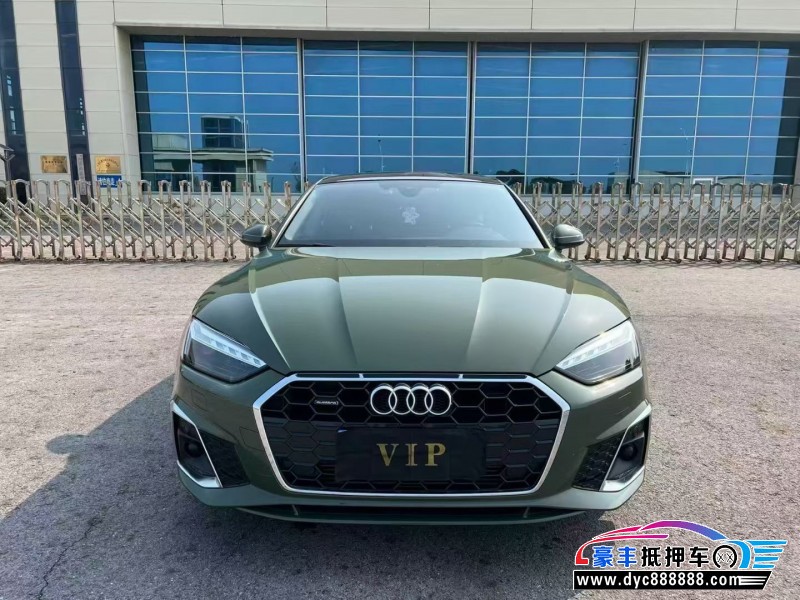 抵押车出售24年奥迪A5轿车
