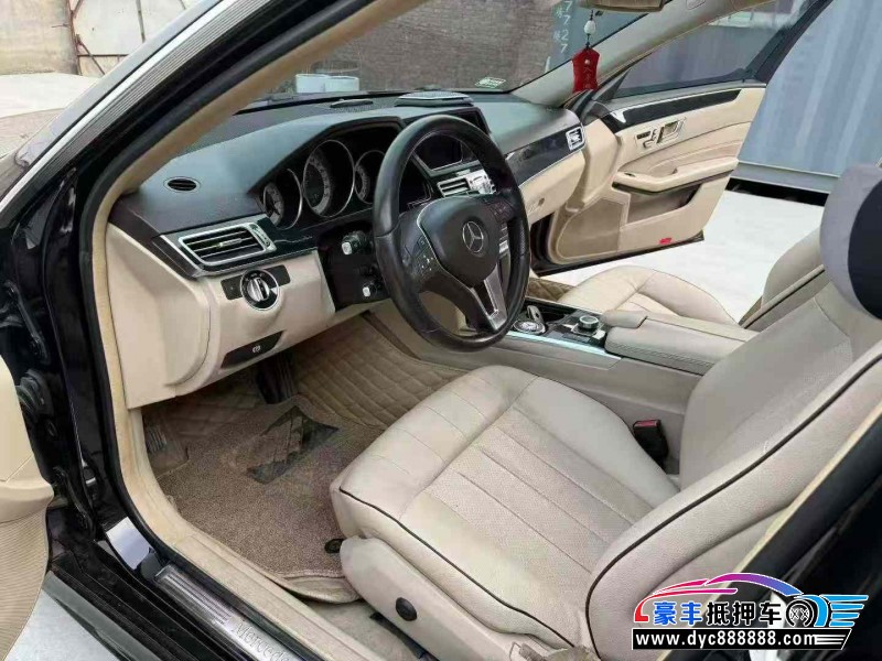 16年奔驰E轿车抵押车出售