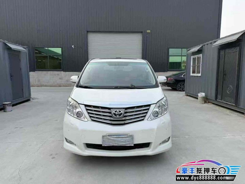 抵押车出售11年丰田埃尔法轿车