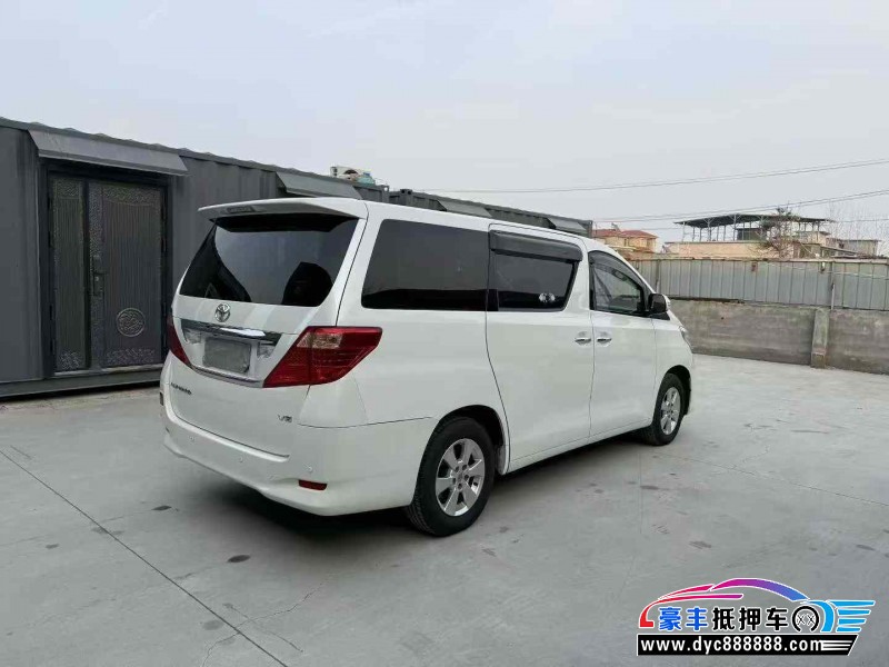 11年丰田埃尔法轿车抵押车出售