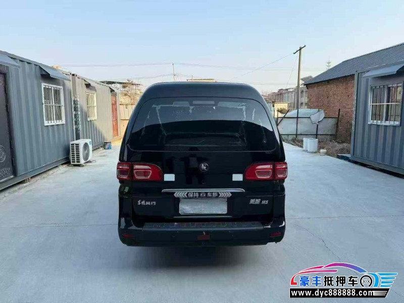 23年东风风行菱智轿车抵押车出售