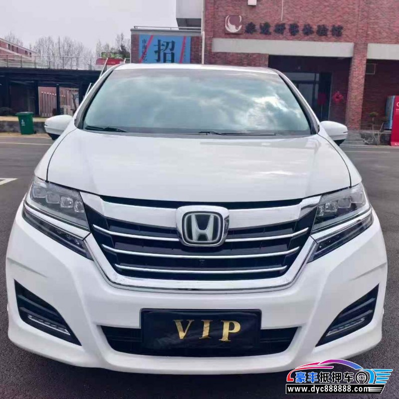 抵押车出售18年本田艾力绅轿车