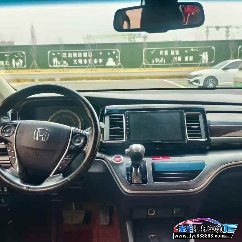 18年本田艾力绅轿车抵押车出售