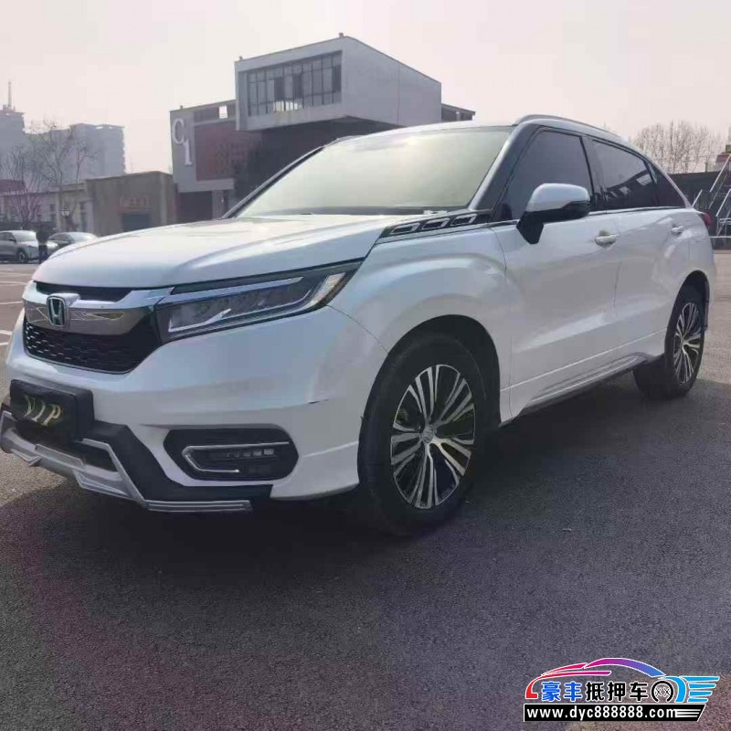 20年本田冠道轿车抵押车出售