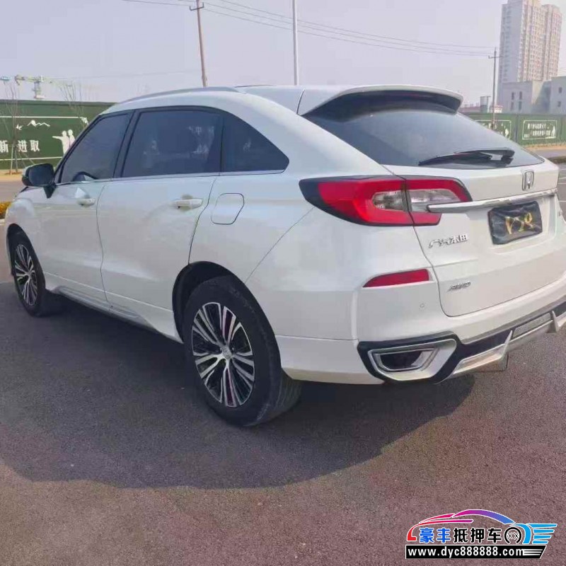 20年本田冠道轿车抵押车出售