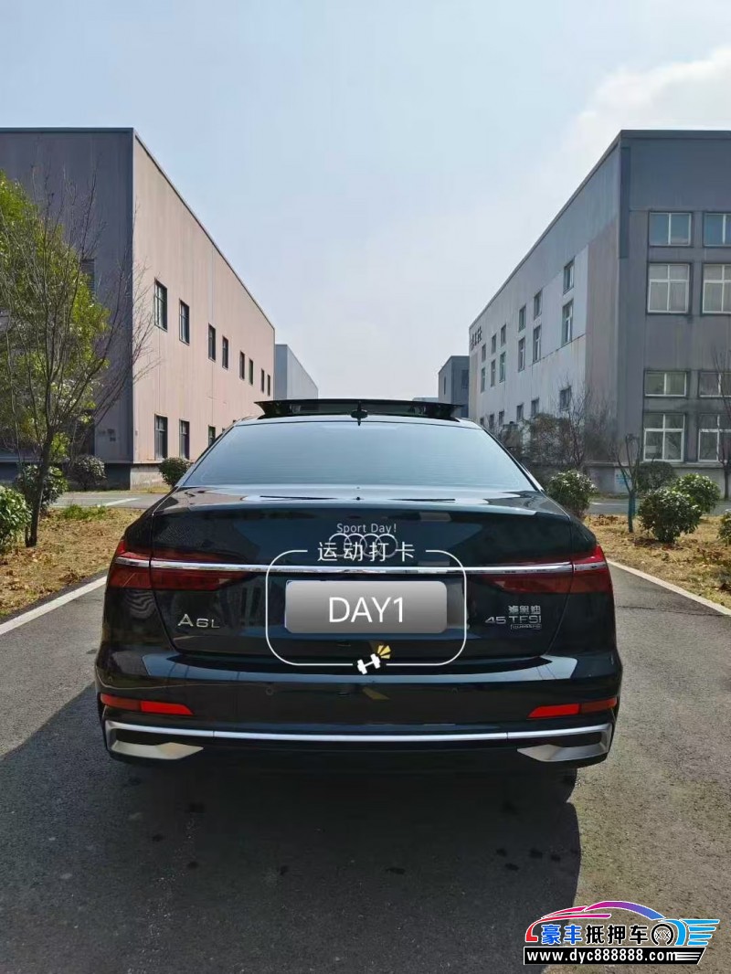 25年奥迪A6L轿车抵押车出售