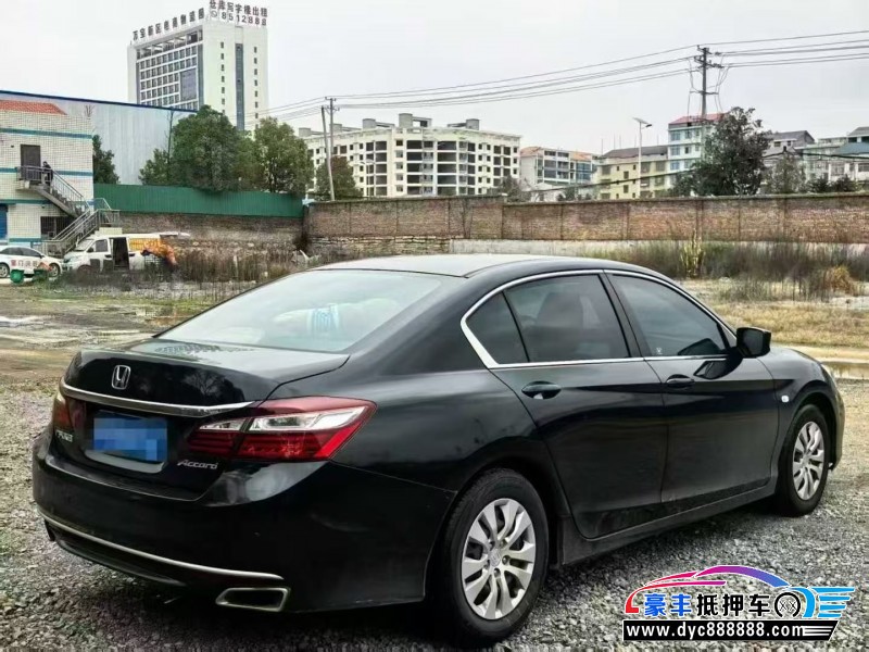 17年本田雅阁轿车抵押车出售