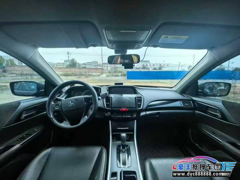 17年本田雅阁轿车抵押车出售