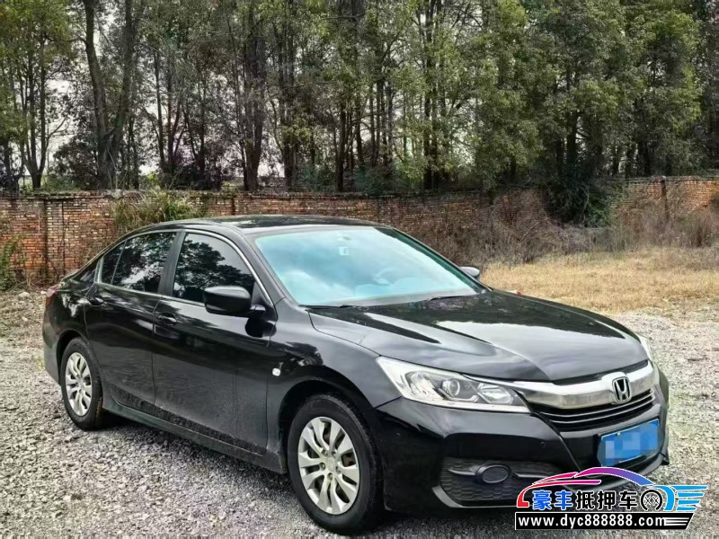 17年本田雅阁轿车抵押车出售