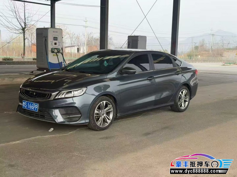 18年吉利缤瑞轿车抵押车出售