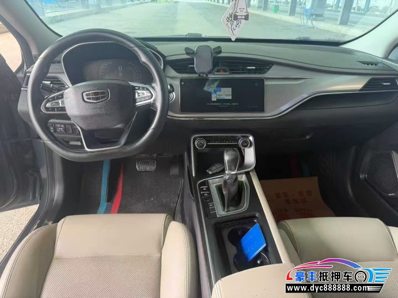 18年吉利缤瑞轿车抵押车出售