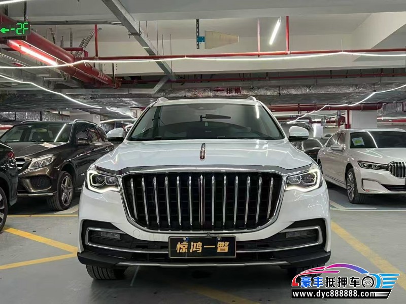 19年红旗HS7轿车