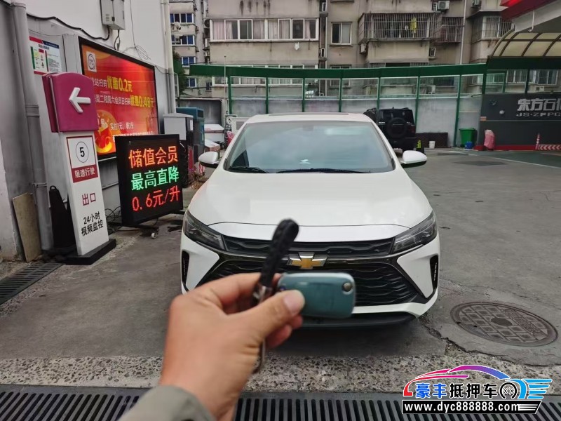 抵押车出售24年雪佛兰科鲁泽轿车