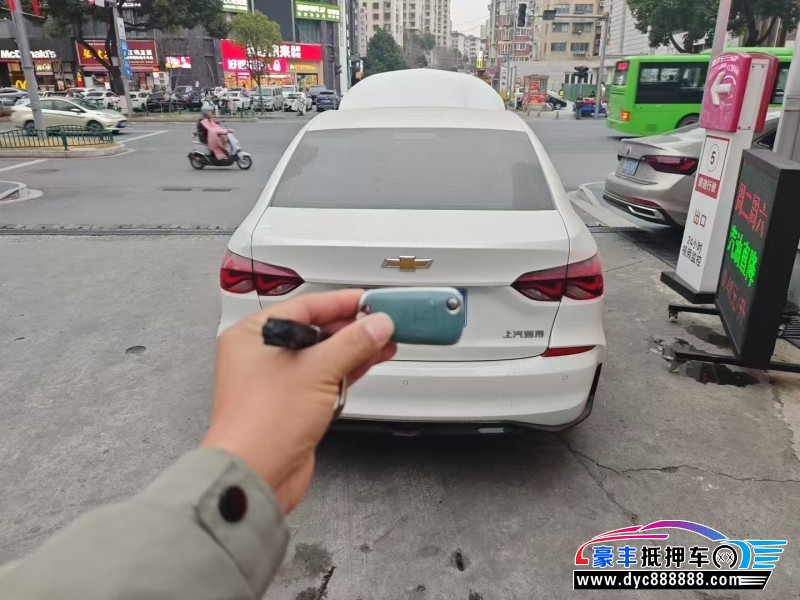 24年雪佛兰科鲁泽轿车抵押车出售