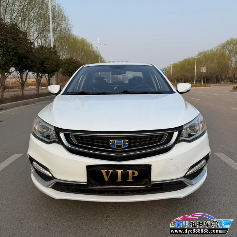 抵押车出售19年大众帕萨特轿车