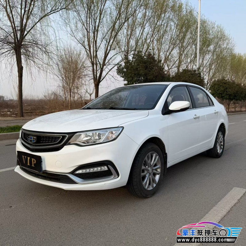 19年大众帕萨特轿车抵押车出售