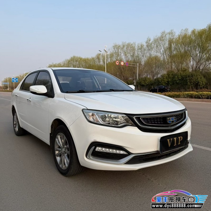 19年大众帕萨特轿车抵押车出售