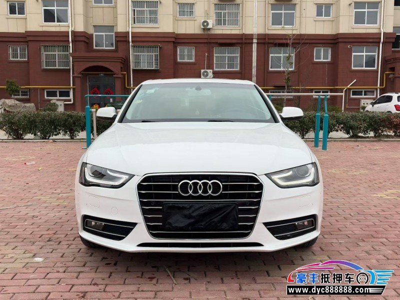 抵押车出售16年奥迪A4L轿车