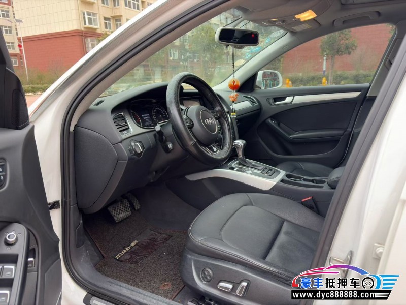 16年奥迪A4L轿车抵押车出售